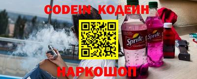 MDMA Ачхой-Мартан