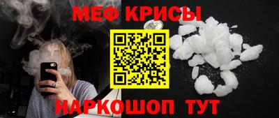 MDMA Ачхой-Мартан