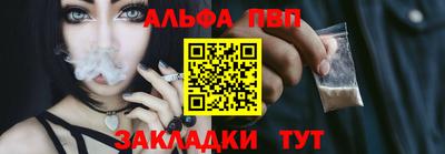 MDMA Ачхой-Мартан