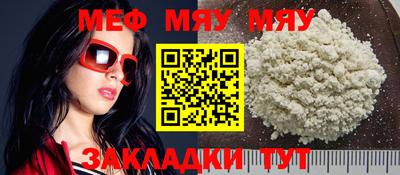 кокс Аша