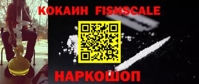 кокс Аша
