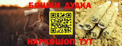 MDMA Ачхой-Мартан