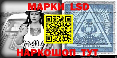 MDMA Ачхой-Мартан
