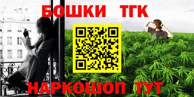 MDMA Ачхой-Мартан