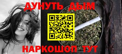 кокс Аша