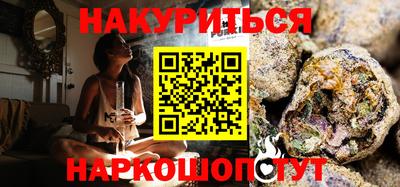 apvp Баксан