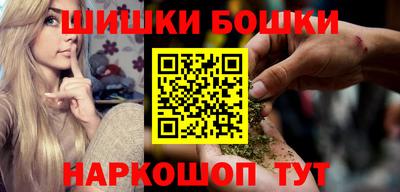 кокс Аша