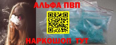 кокс Аша