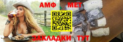 кокс Аша