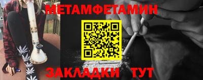 кокс Аша