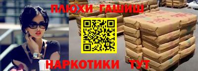 apvp Баксан
