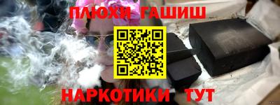 apvp Баксан