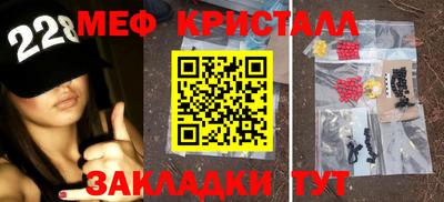 MDMA Ачхой-Мартан