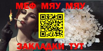 MDMA Ачхой-Мартан