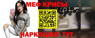 кокс Аша