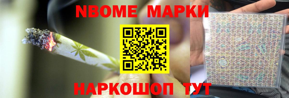 ЛСД экстази ecstasy Кольчугино